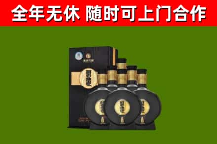 南岔县回收习酒