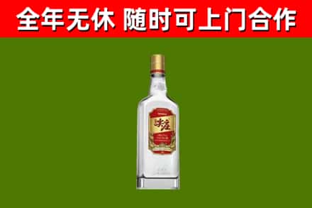 南岔县回收尖庄酒