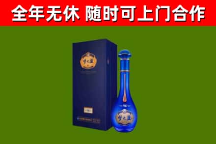 南岔县回收梦之蓝M6